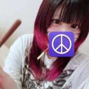 ヒメ日記 2025/12/17 18:46 投稿 なぎ ぽちゃらん神栖店