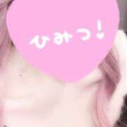 ヒメ日記 2025/12/17 01:33 投稿 しふぉん ばつぐん素人プロダクション