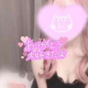 ヒメ日記 2026/01/07 01:28 投稿 しふぉん ばつぐん素人プロダクション