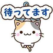 ヒメ日記 2026/04/08 16:59 投稿 あいか【全風俗経験なしS級天使】 エアポート
