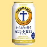 ヒメ日記 2026/04/20 22:23 投稿 あいか【全風俗経験なしS級天使】 エアポート