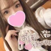 ヒメ日記 2026/01/18 18:28 投稿 ひびき VIPクリスタル