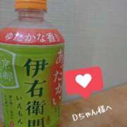 ヒメ日記 2026/01/18 20:00 投稿 武田あず 五十路マダム 愛されたい熟女たち 高松店