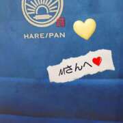 ヒメ日記 2026/01/19 12:42 投稿 武田あず 五十路マダム 愛されたい熟女たち 高松店