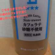 武田あず 昨日のお礼☆彡初めましてY様へ 五十路マダム 愛されたい熟女たち 高松店