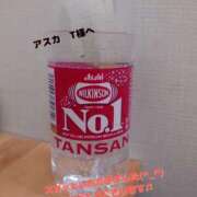 ヒメ日記 2026/03/18 19:44 投稿 武田あず 五十路マダム 愛されたい熟女たち 高松店