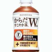 ヒメ日記 2026/04/01 19:36 投稿 武田あず 五十路マダム 愛されたい熟女たち 高松店