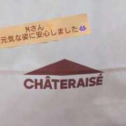 ヒメ日記 2026/05/27 18:56 投稿 武田あず 五十路マダム 愛されたい熟女たち 高松店