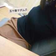 ヒメ日記 2026/06/01 10:12 投稿 武田あず 五十路マダム 愛されたい熟女たち 高松店