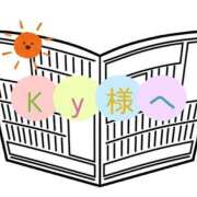 ヒメ日記 2026/06/16 14:38 投稿 武田あず 五十路マダム 愛されたい熟女たち 高松店