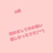 ヒメ日記 2026/07/29 16:48 投稿 武田あず 五十路マダム 愛されたい熟女たち 高松店
