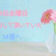 ヒメ日記 2026/08/17 10:56 投稿 武田あず 五十路マダム 愛されたい熟女たち 高松店