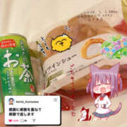 ヒメ日記 2025/12/29 21:04 投稿 るり abc＋