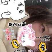 ヒメ日記 2026/01/06 10:00 投稿 るり abc＋