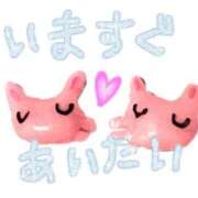 ヒメ日記 2026/01/06 15:13 投稿 るり abc＋