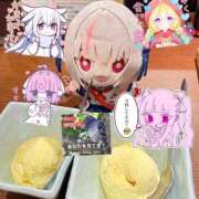 ヒメ日記 2026/02/07 13:30 投稿 るり abc＋