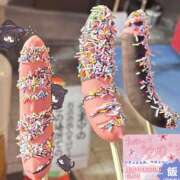 ヒメ日記 2026/02/07 16:19 投稿 るり abc＋