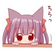 るり 次の出勤は3月10日火曜日12:00〜20:00です❕ abc＋