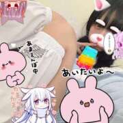 ヒメ日記 2026/03/26 16:53 投稿 るり abc＋