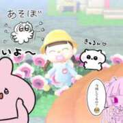 ヒメ日記 2026/04/02 09:38 投稿 るり abc＋