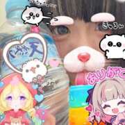 ヒメ日記 2026/04/08 13:18 投稿 るり abc＋