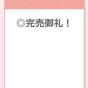 ヒメ日記 2026/01/12 14:06 投稿 なる【限界試す天然Gカップ】 STELLA TOKYO－ステラトウキョウ－