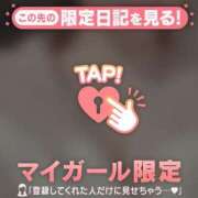 ヒメ日記 2025/12/21 12:31 投稿 えま ジュエルズ