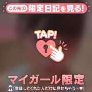 ヒメ日記 2025/12/22 20:16 投稿 えま ジュエルズ