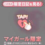 ヒメ日記 2025/12/26 22:31 投稿 えま ジュエルズ