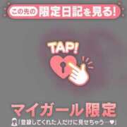 ヒメ日記 2026/01/06 00:16 投稿 えま ジュエルズ