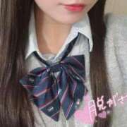 ヒメ日記 2026/02/01 07:46 投稿 えま ジュエルズ