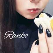 ヒメ日記 2025/12/12 15:07 投稿 らんこ 東京人妻セレブリティ（ユメオト）