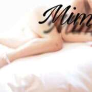 ヒメ日記 2026/01/30 15:34 投稿 みま 奥様はエンジェル　町田店