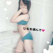 ヒメ日記 2025/12/15 02:48 投稿 じる 横浜関内人妻城