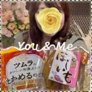 ヒメ日記 2026/03/20 20:25 投稿 星野 はづき セカンドパートナー池袋