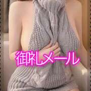 ヒメ日記 2026/03/25 20:33 投稿 星野 はづき セカンドパートナー池袋