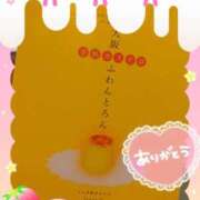 ヒメ日記 2025/12/09 12:31 投稿 るい♡ご奉仕狂いの蜜舌悪魔ちゃん 富山インターちゃんこ