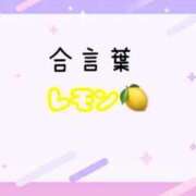 ヒメ日記 2026/04/15 09:18 投稿 ここな luxury spa 風雅