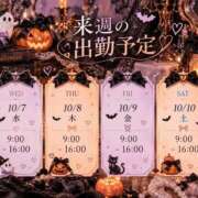ヒメ日記 2026/10/04 12:01 投稿 ここな luxury spa 風雅