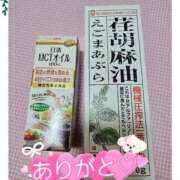 ヒメ日記 2025/12/28 01:19 投稿 じゅんな 奥様鉄道69 岡山店