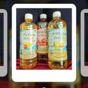 ヒメ日記 2026/01/07 15:29 投稿 じゅんな 奥様鉄道69 岡山店