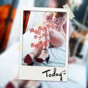 ヒメ日記 2026/01/10 21:09 投稿 じゅんな 奥様鉄道69 岡山店