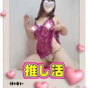 ヒメ日記 2026/01/14 19:09 投稿 じゅんな 奥様鉄道69 岡山店