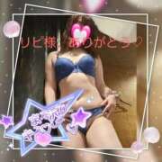 ヒメ日記 2026/01/22 00:49 投稿 じゅんな 奥様鉄道69 岡山店