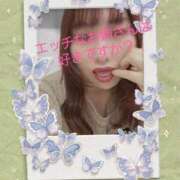 ヒメ日記 2026/01/26 12:29 投稿 じゅんな 奥様鉄道69 岡山店