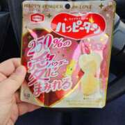 ヒメ日記 2026/02/02 17:09 投稿 じゅんな 奥様鉄道69 岡山店