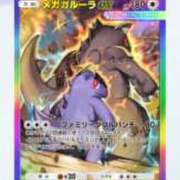 ヒメ日記 2026/02/04 13:19 投稿 じゅんな 奥様鉄道69 岡山店