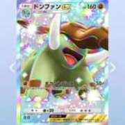 ヒメ日記 2026/02/05 13:19 投稿 じゅんな 奥様鉄道69 岡山店