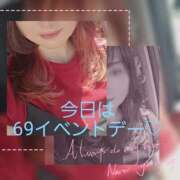 ヒメ日記 2026/02/06 17:49 投稿 じゅんな 奥様鉄道69 岡山店