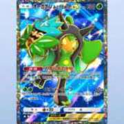 ヒメ日記 2026/02/09 12:49 投稿 じゅんな 奥様鉄道69 岡山店